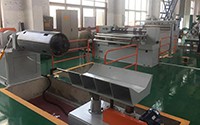 Silicon Steel Slitting Line