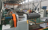 Silicon Steel Slitting Line